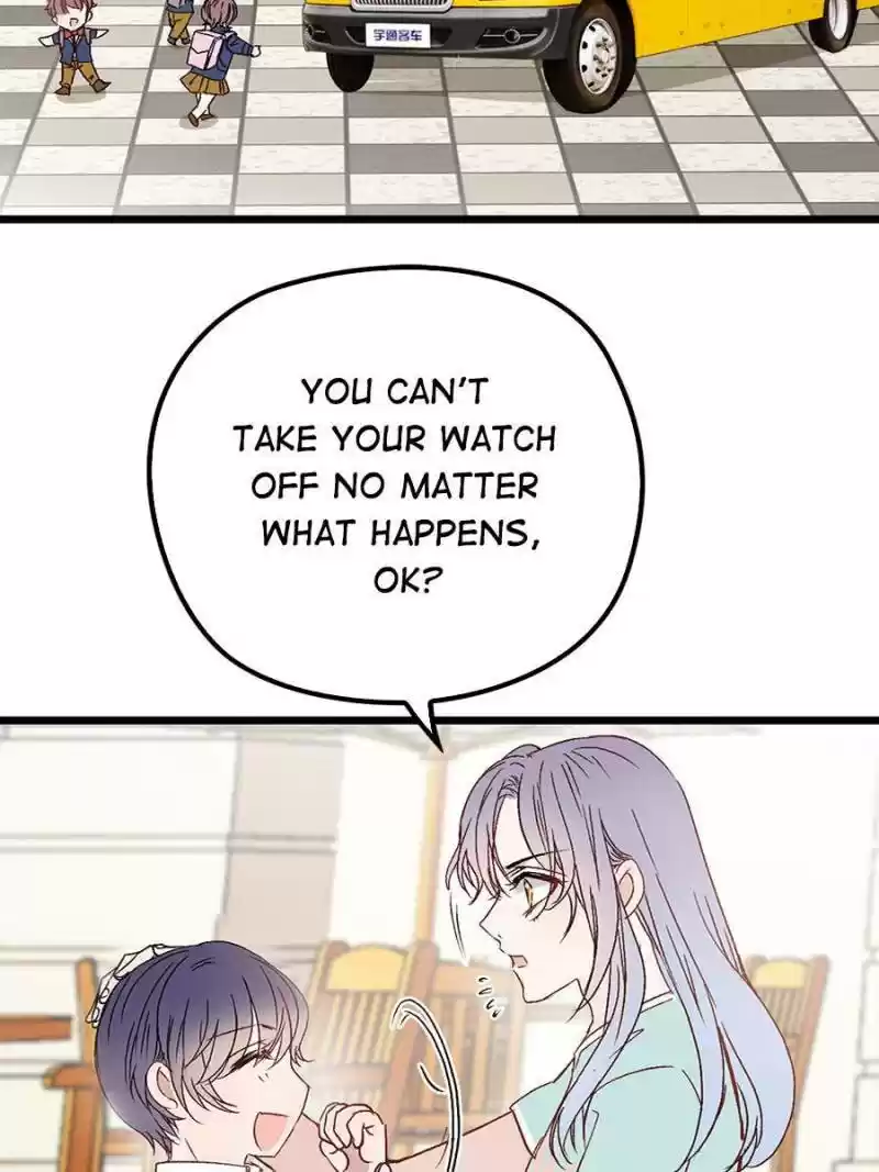 The Duke’S Hidden Baby: Bogo! Chapter 77