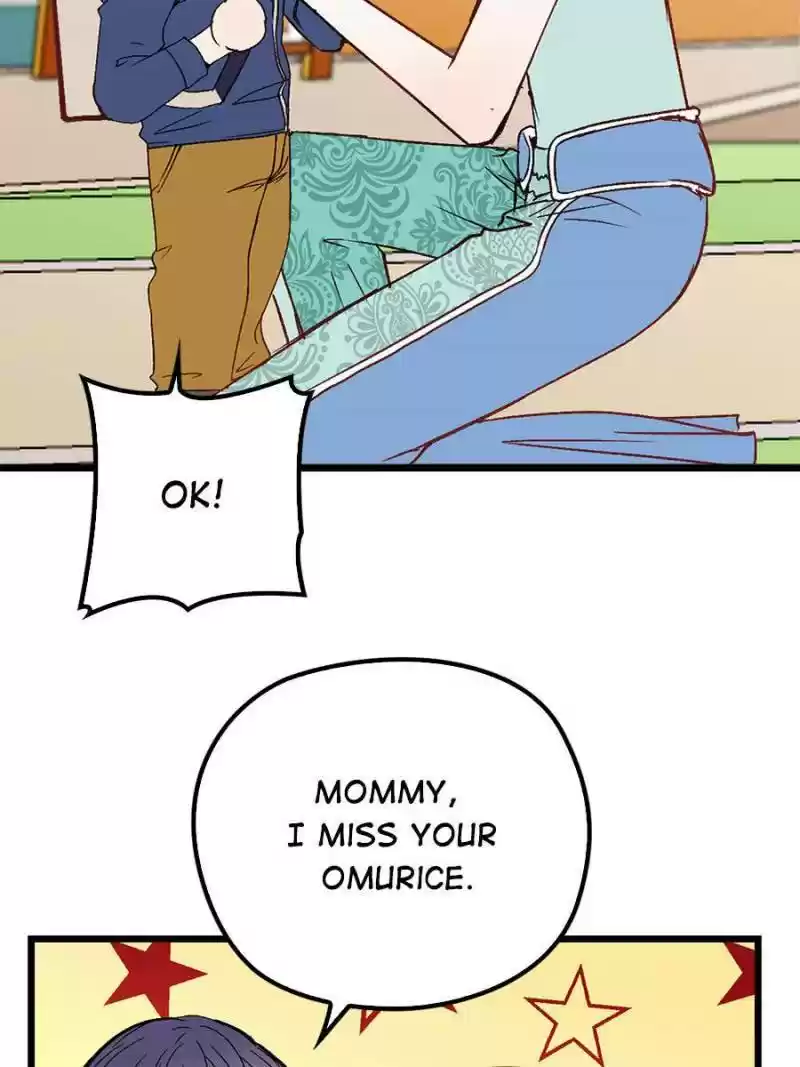 The Duke’S Hidden Baby: Bogo! Chapter 77