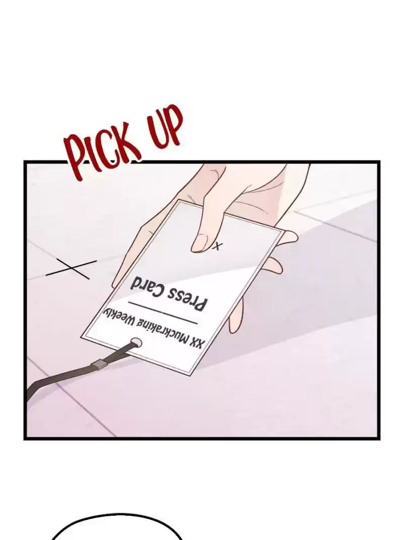 The Duke’S Hidden Baby: Bogo! Chapter 78