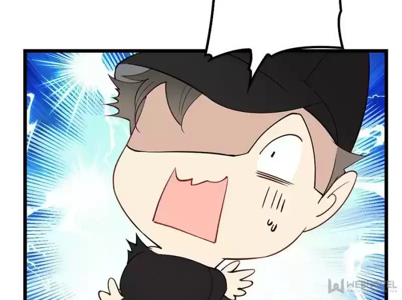 The Duke’S Hidden Baby: Bogo! Chapter 78