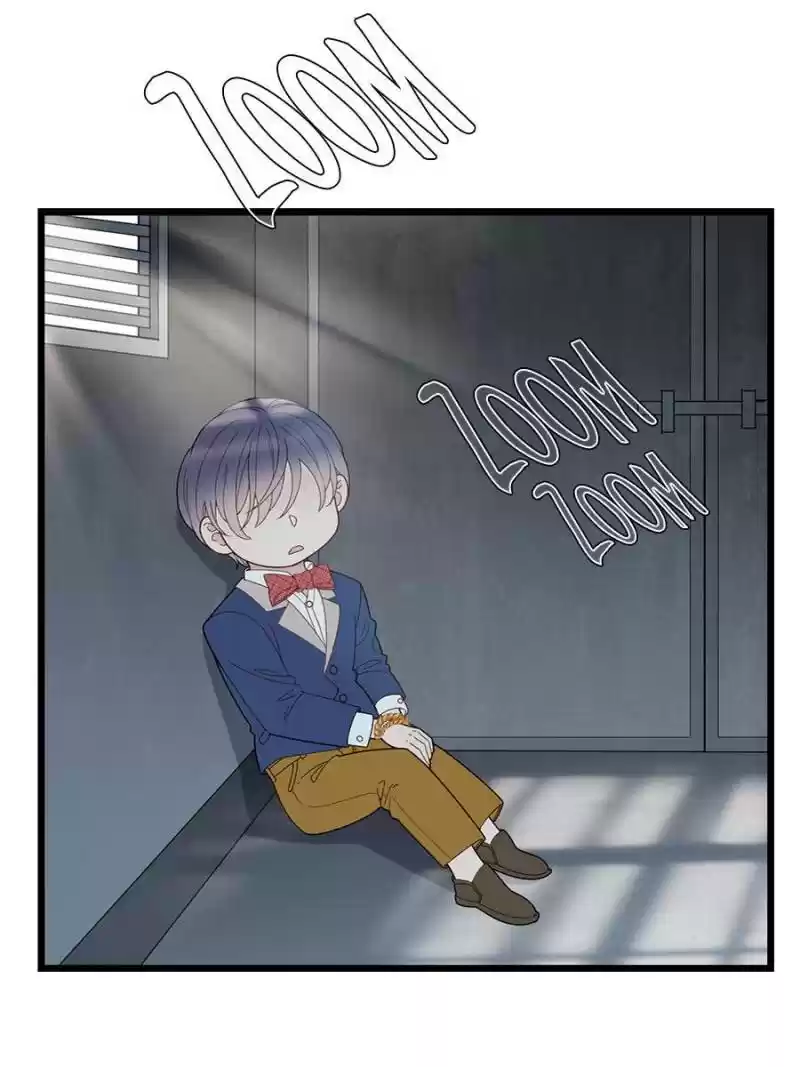 The Duke’S Hidden Baby: Bogo! Chapter 79