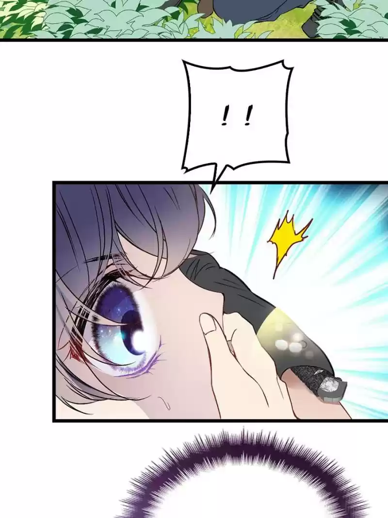 The Duke’S Hidden Baby: Bogo! Chapter 79