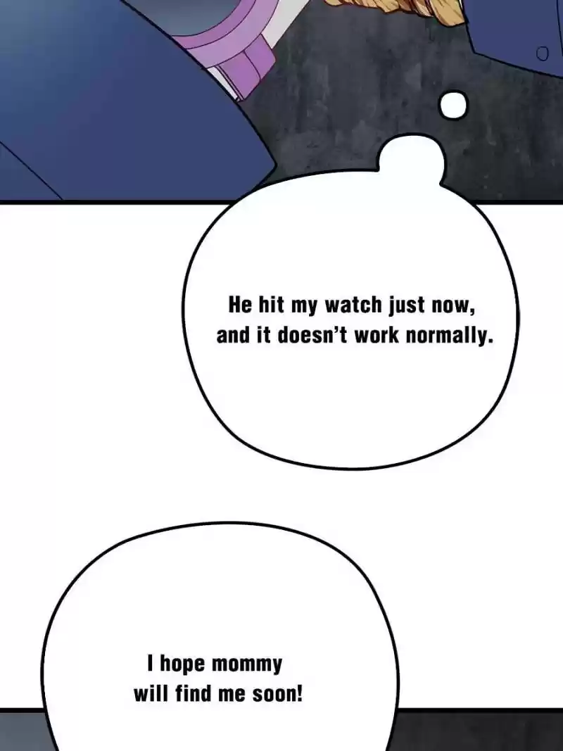 The Duke’S Hidden Baby: Bogo! Chapter 79