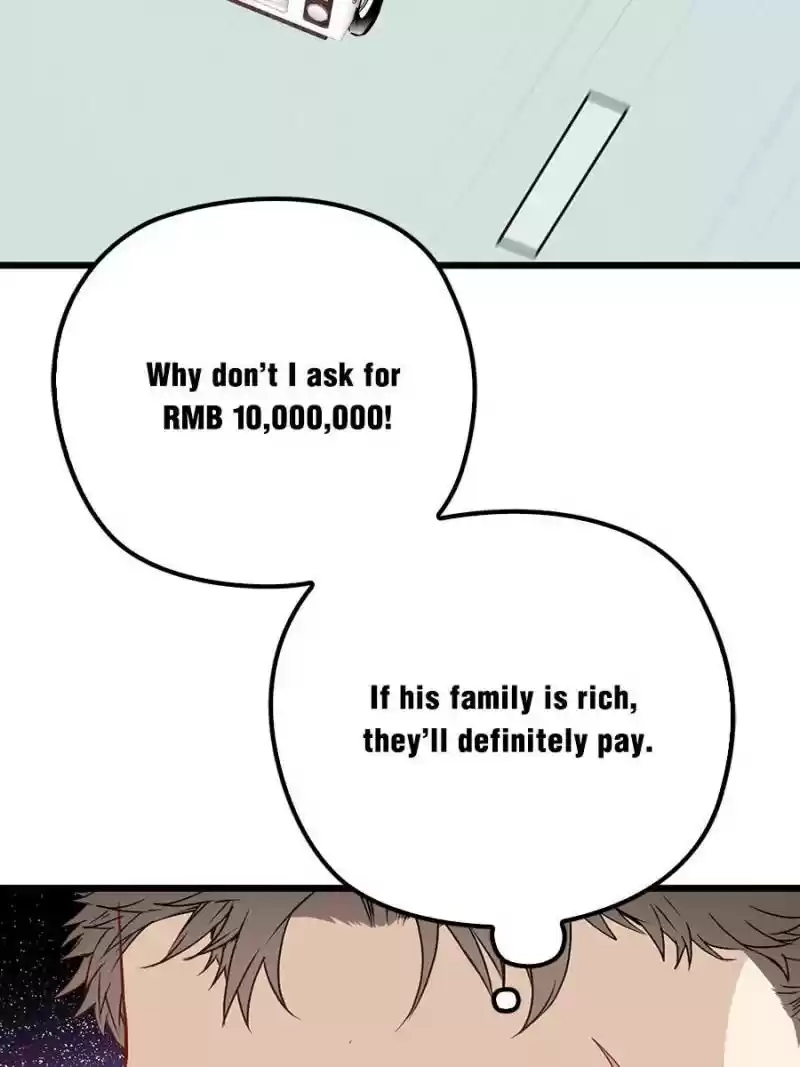 The Duke’S Hidden Baby: Bogo! Chapter 79