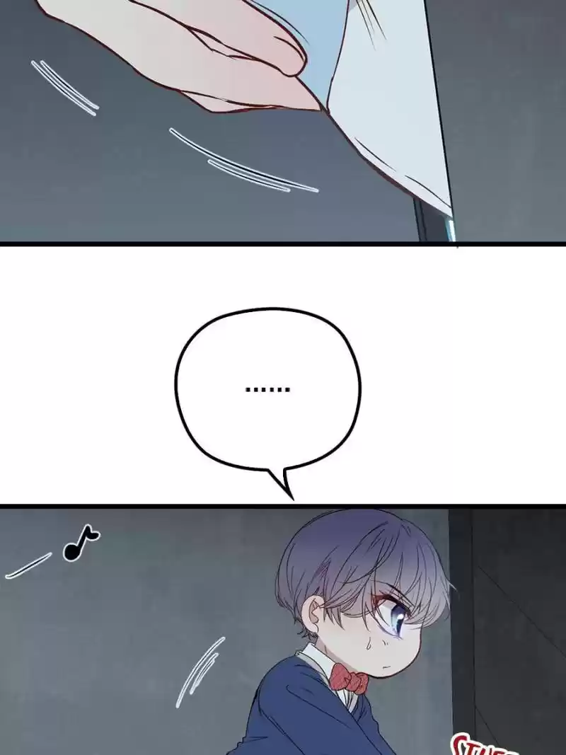 The Duke’S Hidden Baby: Bogo! Chapter 79