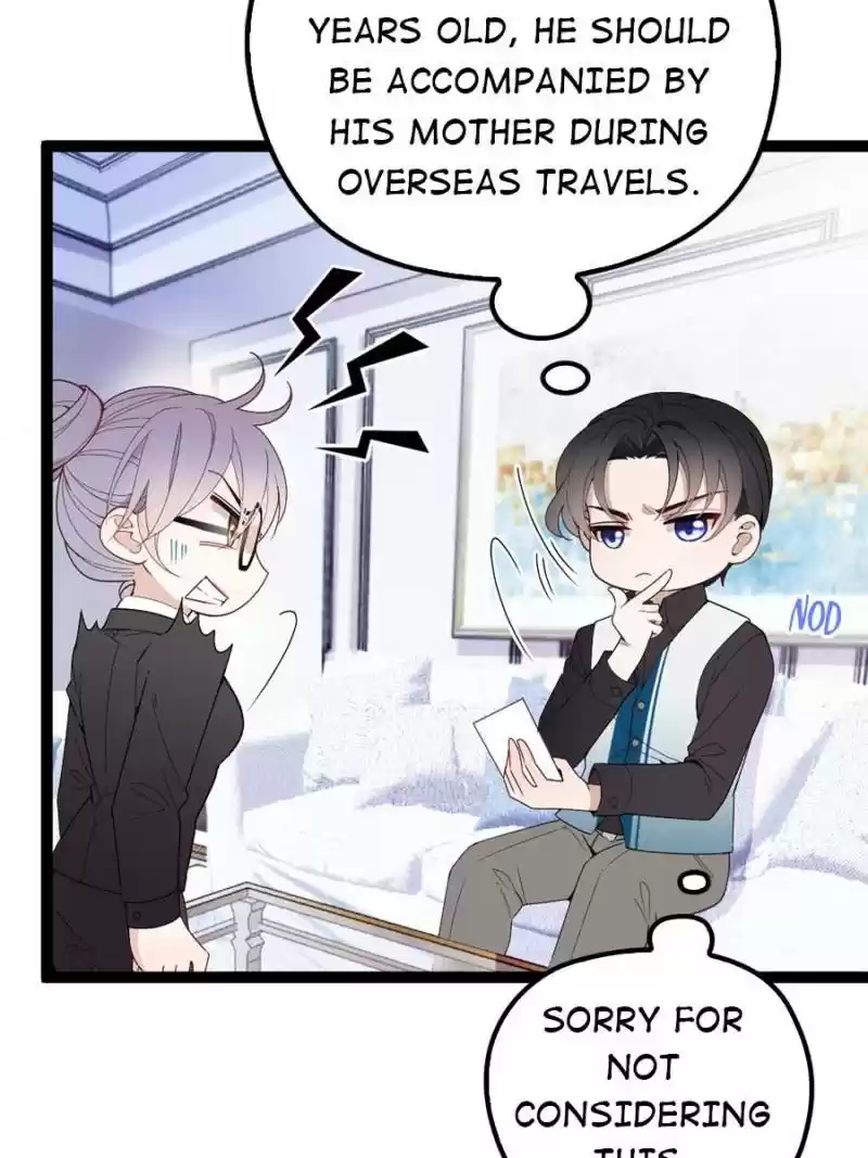 The Duke’S Hidden Baby: Bogo! Chapter 8