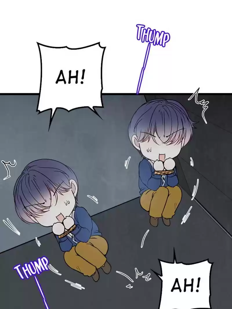 The Duke’S Hidden Baby: Bogo! Chapter 80