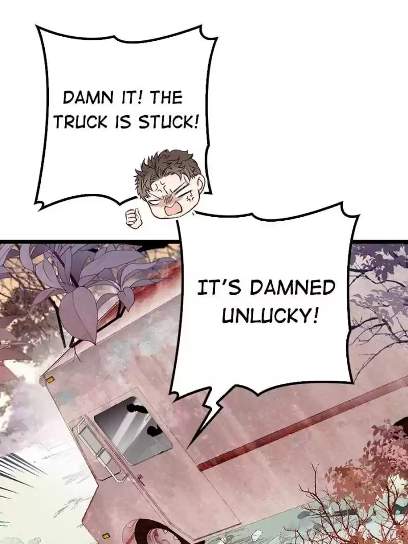 The Duke’S Hidden Baby: Bogo! Chapter 80