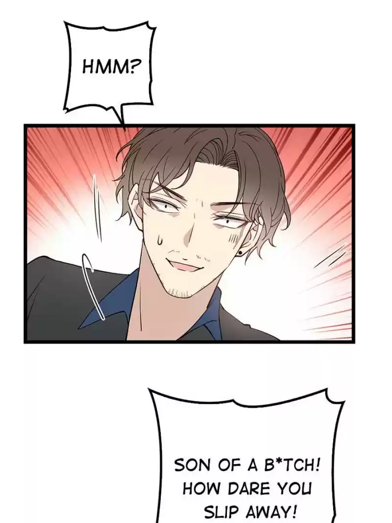 The Duke’S Hidden Baby: Bogo! Chapter 80