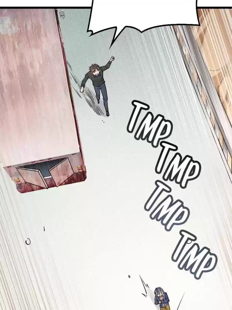 The Duke’S Hidden Baby: Bogo! Chapter 80