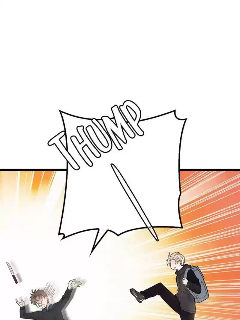 The Duke’S Hidden Baby: Bogo! Chapter 81