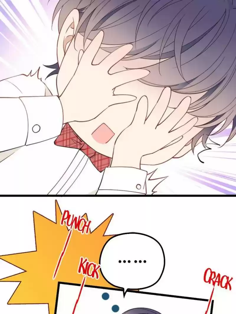 The Duke’S Hidden Baby: Bogo! Chapter 81