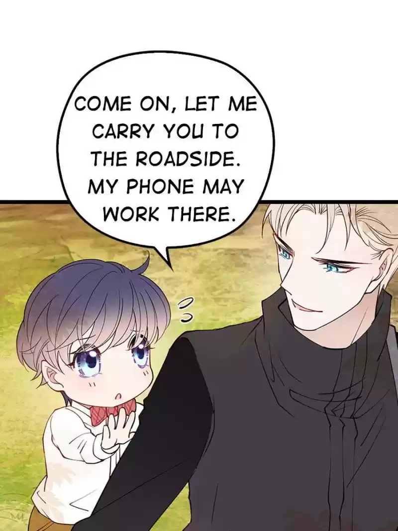 The Duke’S Hidden Baby: Bogo! Chapter 81