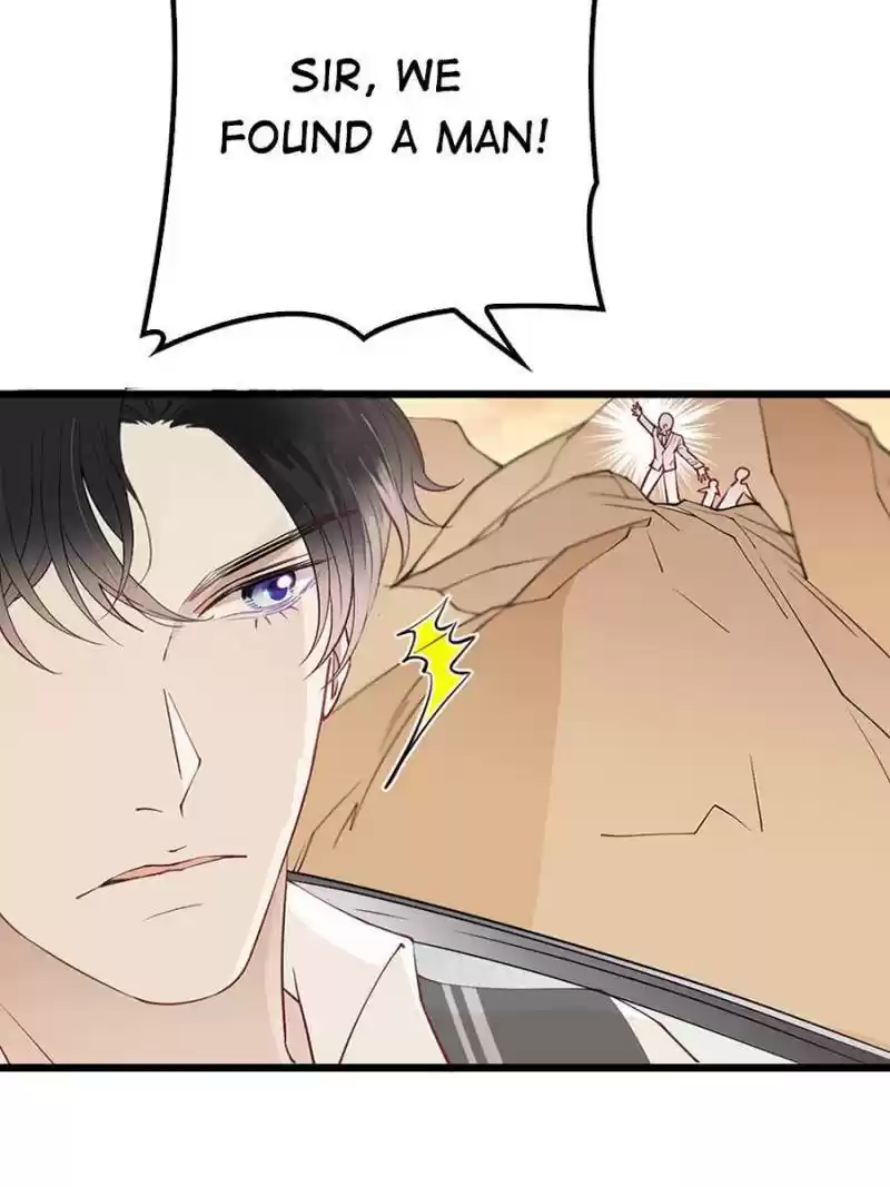 The Duke’S Hidden Baby: Bogo! Chapter 82