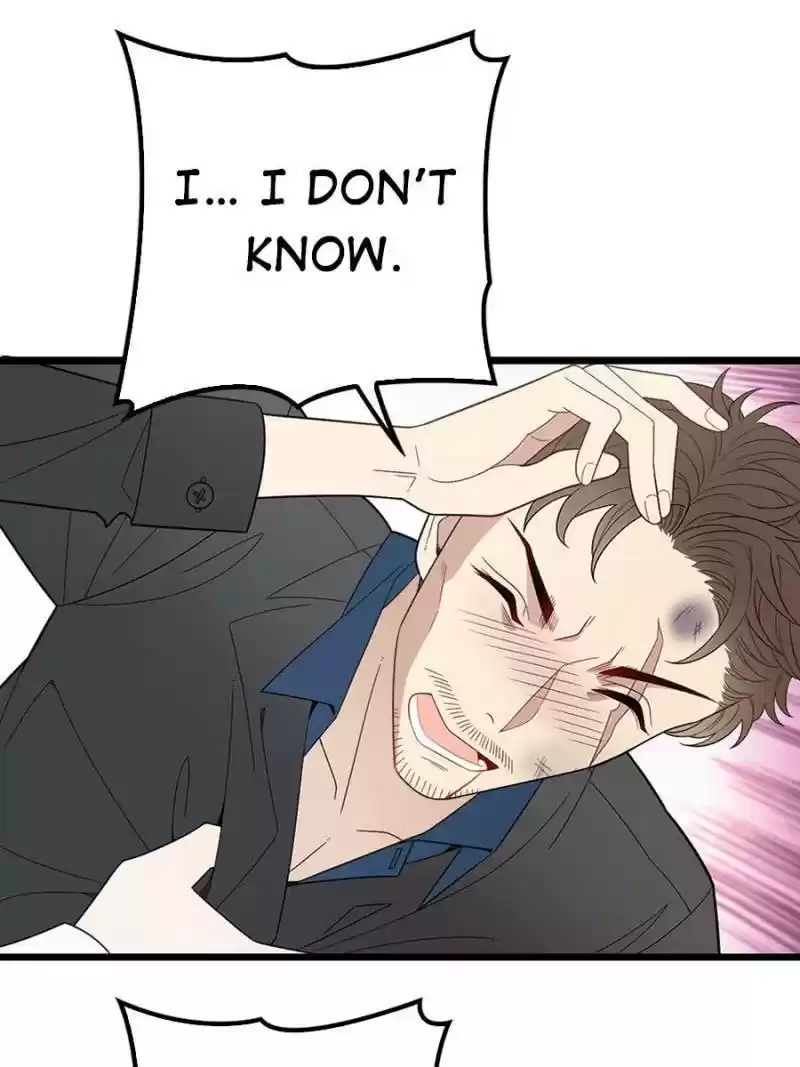 The Duke’S Hidden Baby: Bogo! Chapter 82