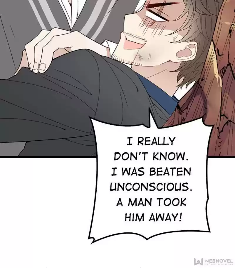 The Duke’S Hidden Baby: Bogo! Chapter 82