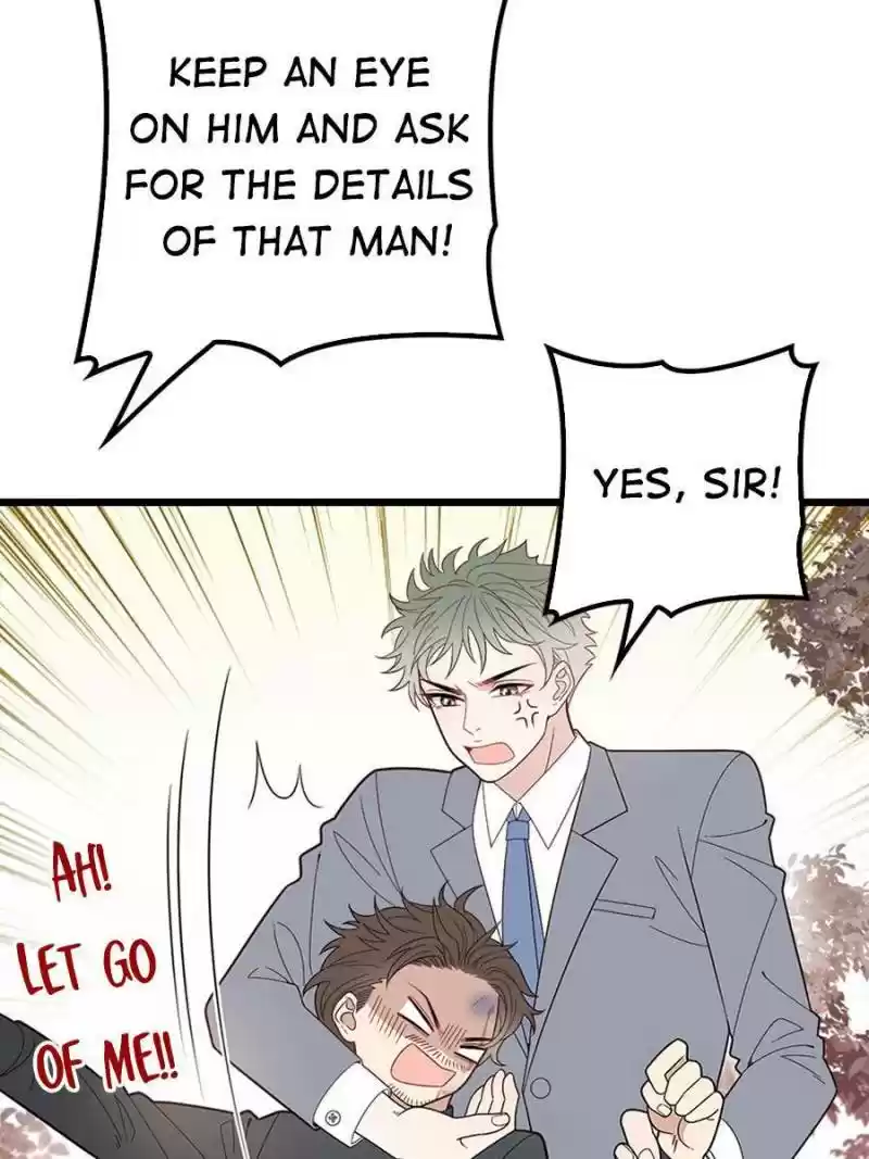 The Duke’S Hidden Baby: Bogo! Chapter 82