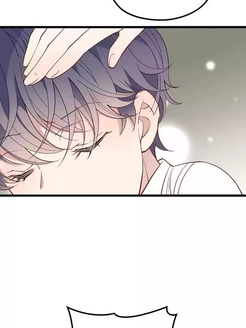 The Duke’S Hidden Baby: Bogo! Chapter 82