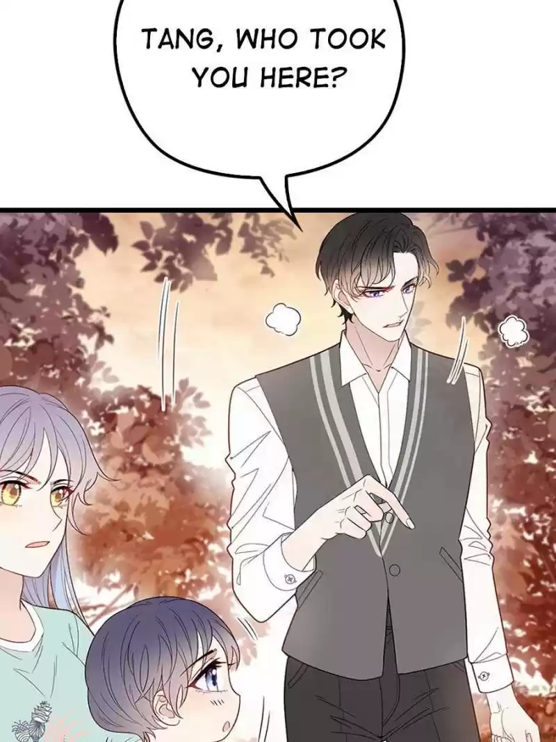 The Duke’S Hidden Baby: Bogo! Chapter 82