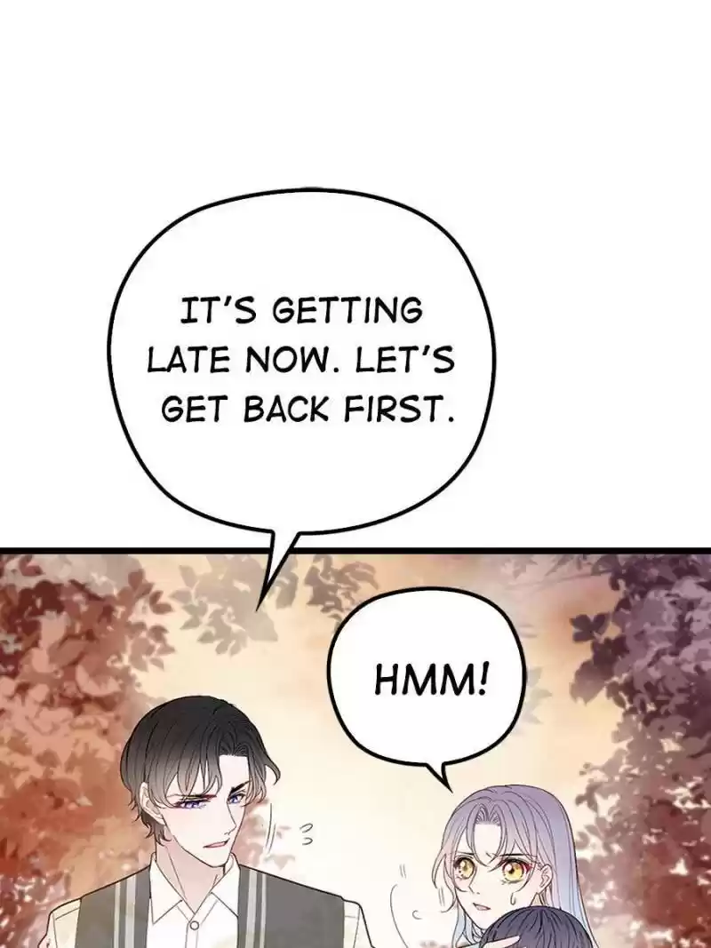 The Duke’S Hidden Baby: Bogo! Chapter 82