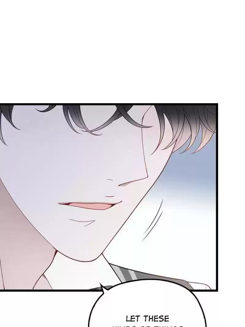 The Duke’S Hidden Baby: Bogo! Chapter 83