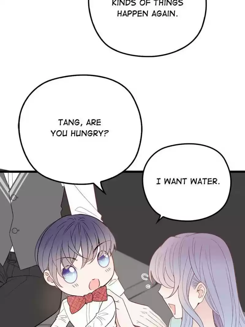 The Duke’S Hidden Baby: Bogo! Chapter 83