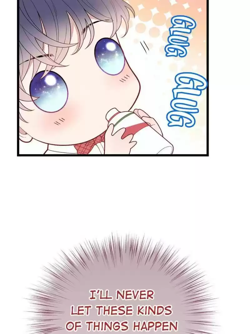 The Duke’S Hidden Baby: Bogo! Chapter 83