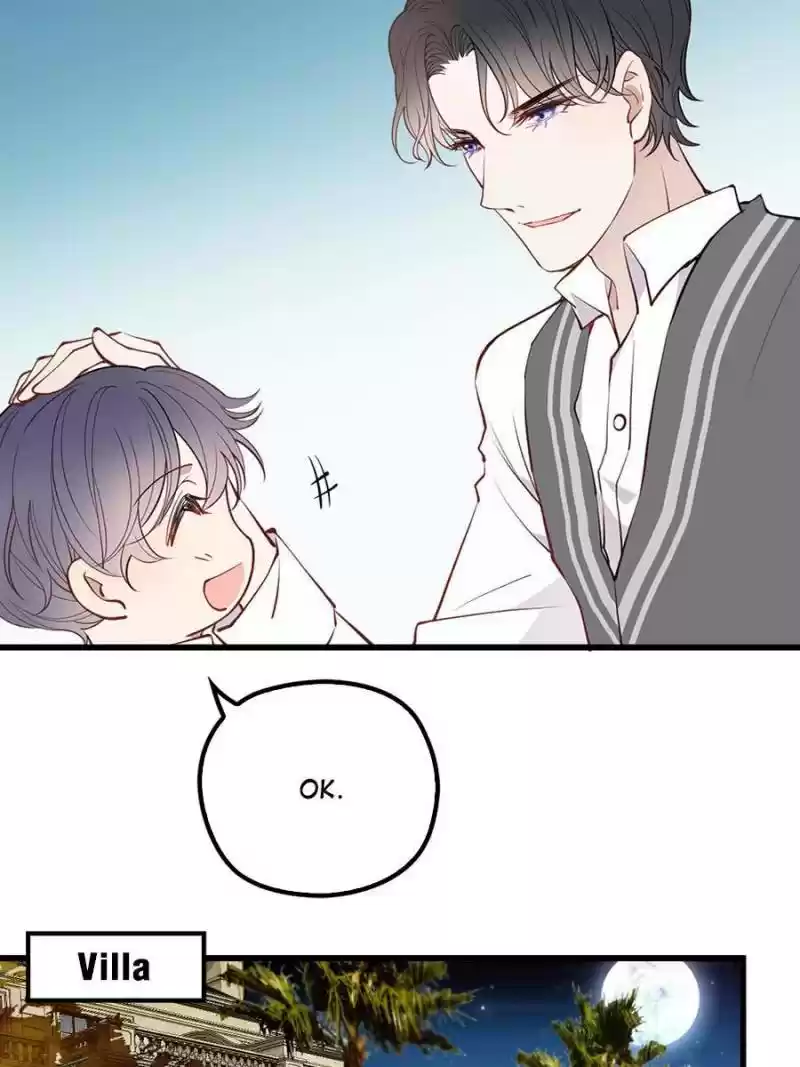 The Duke’S Hidden Baby: Bogo! Chapter 83