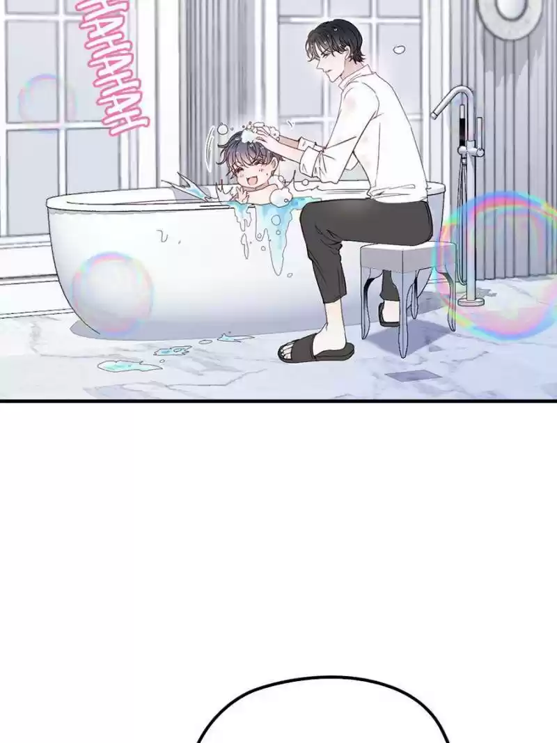 The Duke’S Hidden Baby: Bogo! Chapter 83