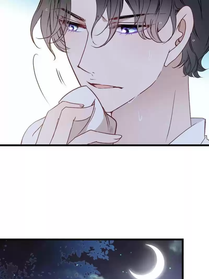 The Duke’S Hidden Baby: Bogo! Chapter 83