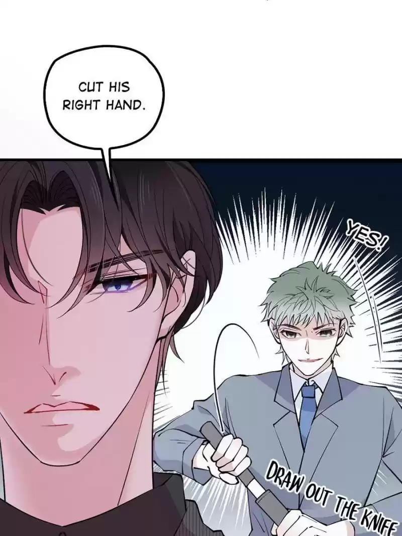 The Duke’S Hidden Baby: Bogo! Chapter 83