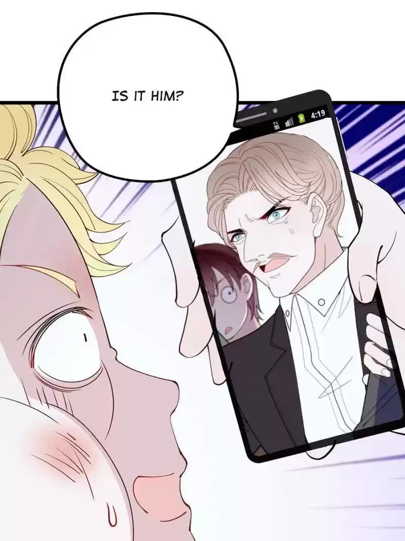 The Duke’S Hidden Baby: Bogo! Chapter 83