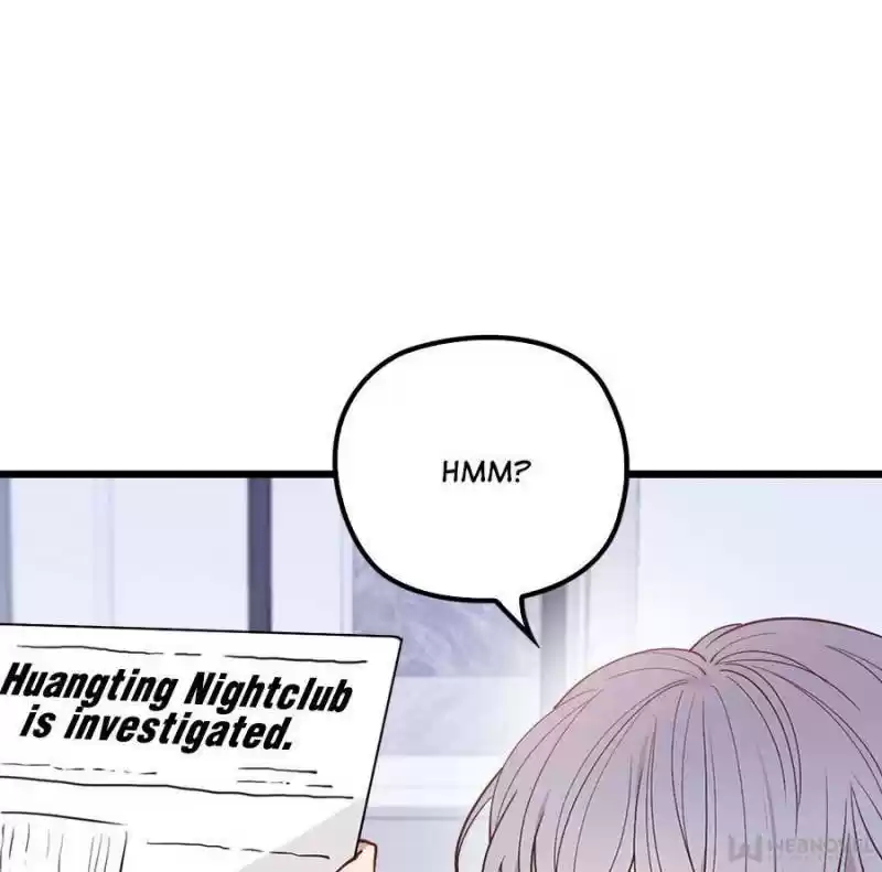 The Duke’S Hidden Baby: Bogo! Chapter 84