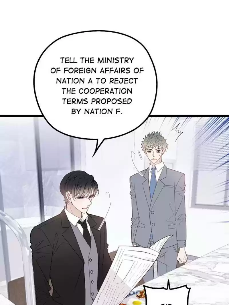 The Duke’S Hidden Baby: Bogo! Chapter 84