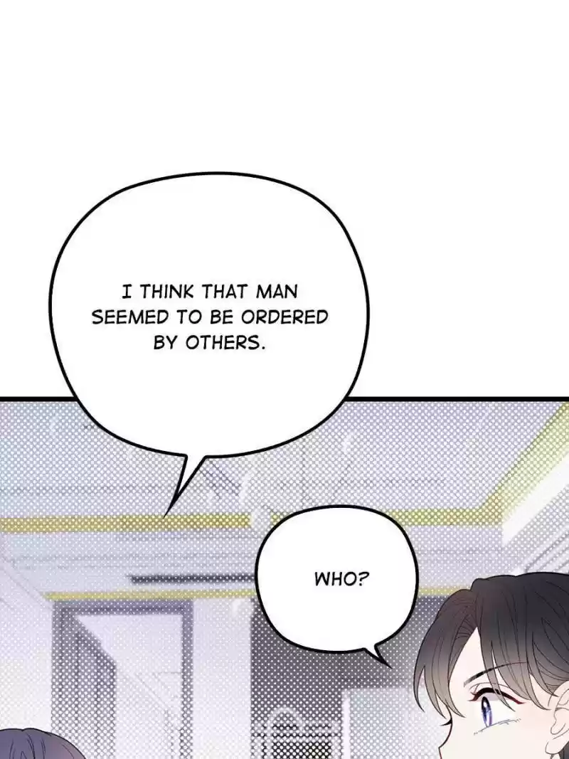 The Duke’S Hidden Baby: Bogo! Chapter 84