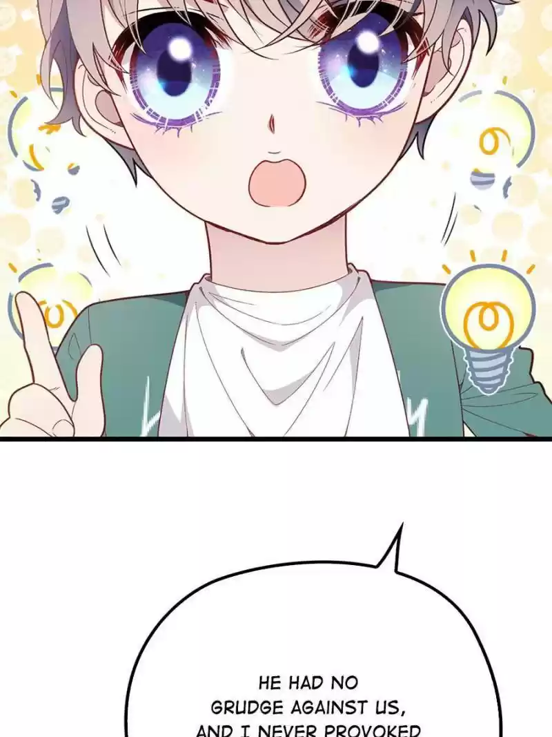 The Duke’S Hidden Baby: Bogo! Chapter 84