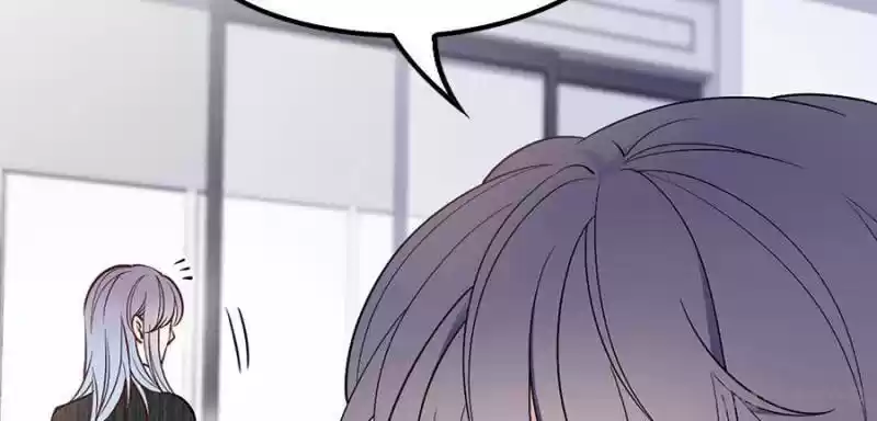 The Duke’S Hidden Baby: Bogo! Chapter 84