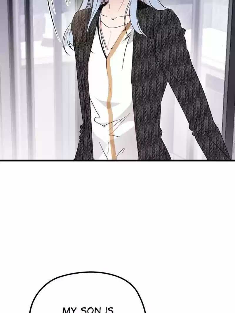 The Duke’S Hidden Baby: Bogo! Chapter 84