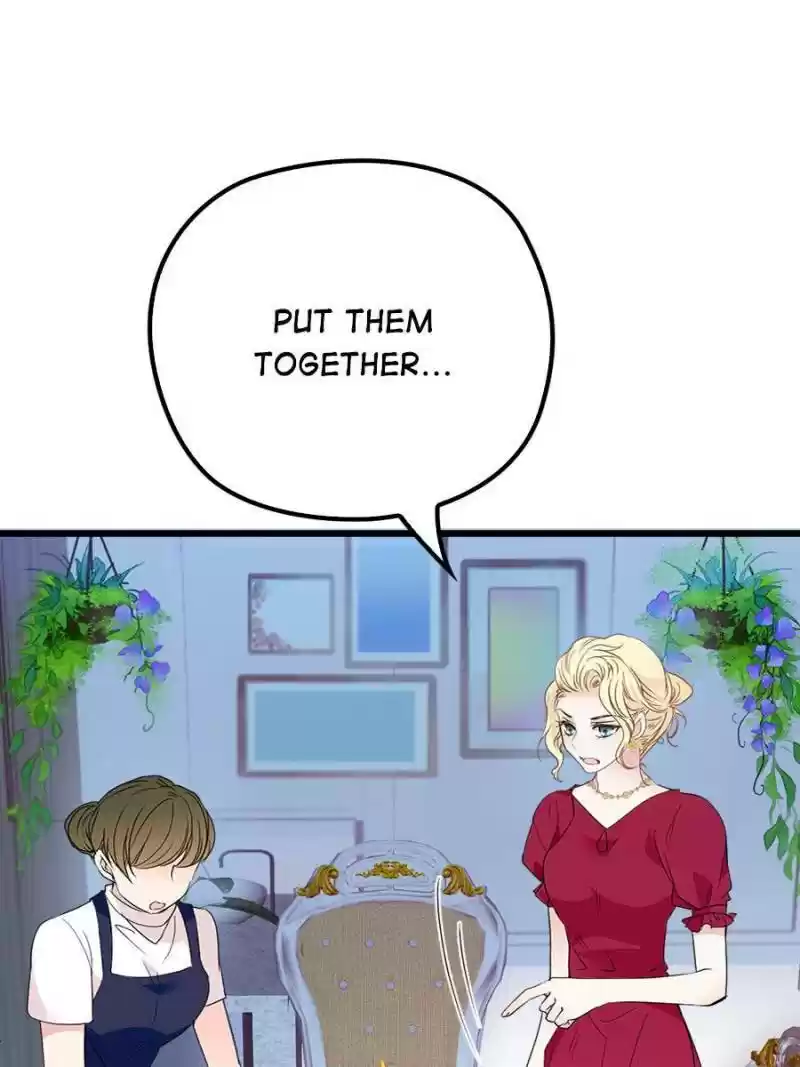 The Duke’S Hidden Baby: Bogo! Chapter 84