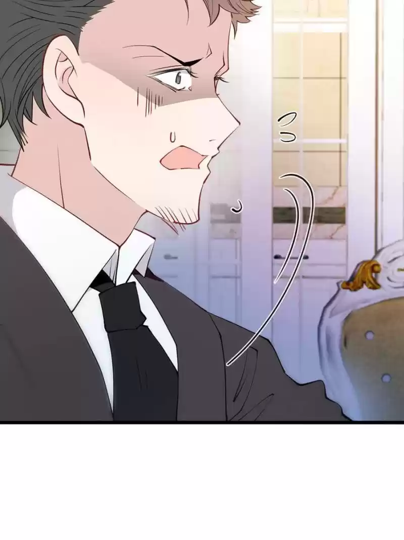 The Duke’S Hidden Baby: Bogo! Chapter 85