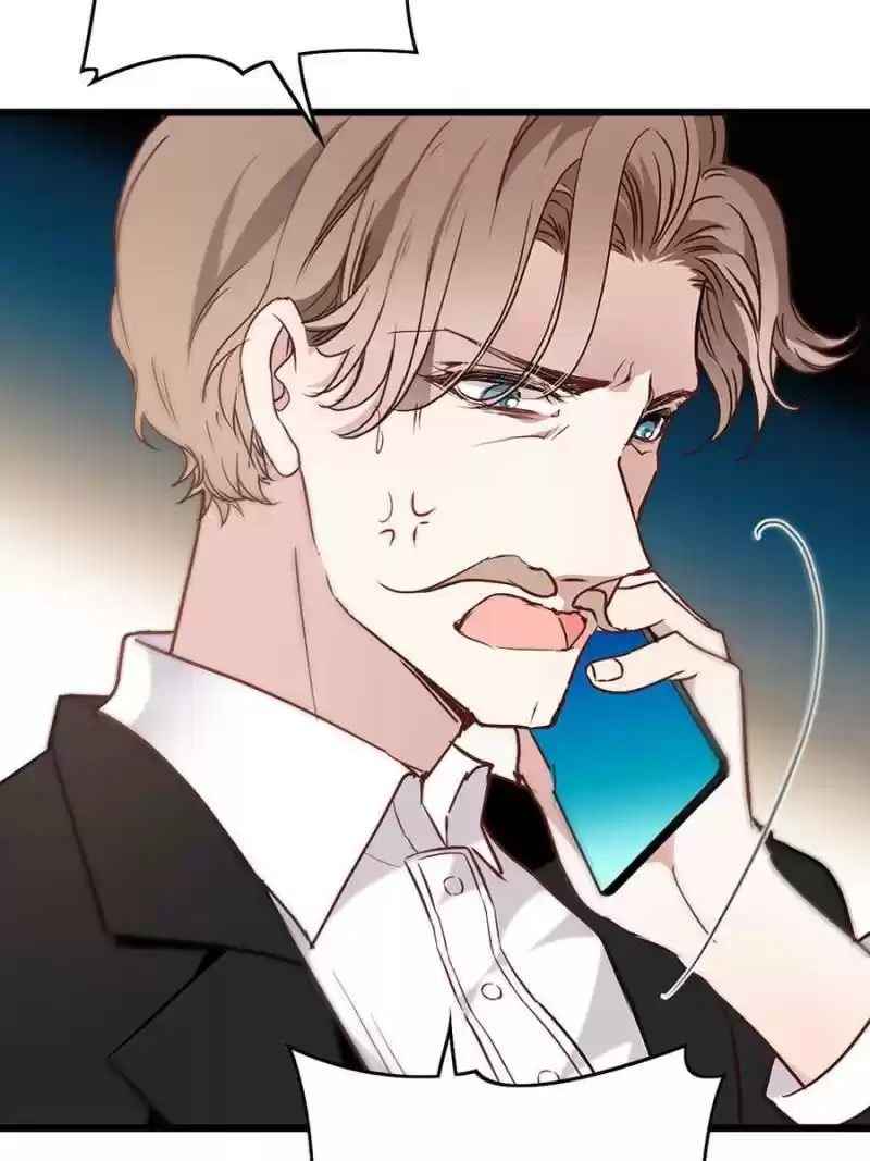 The Duke’S Hidden Baby: Bogo! Chapter 85