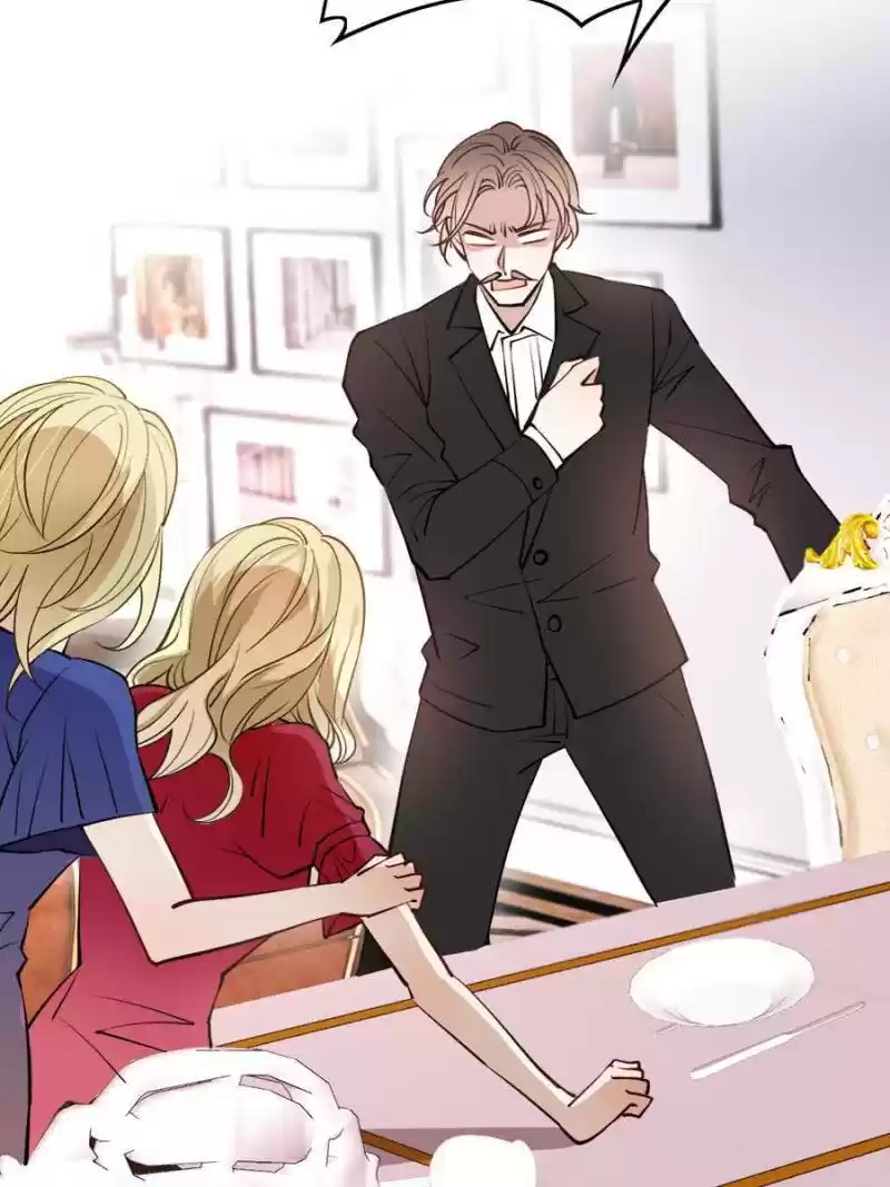 The Duke’S Hidden Baby: Bogo! Chapter 85