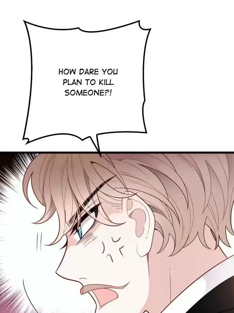 The Duke’S Hidden Baby: Bogo! Chapter 86