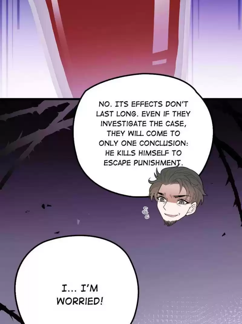 The Duke’S Hidden Baby: Bogo! Chapter 86