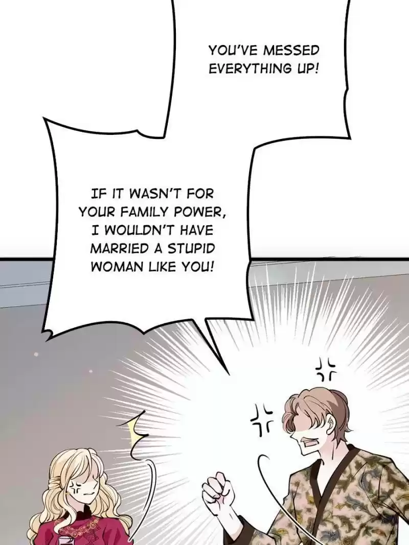 The Duke’S Hidden Baby: Bogo! Chapter 86