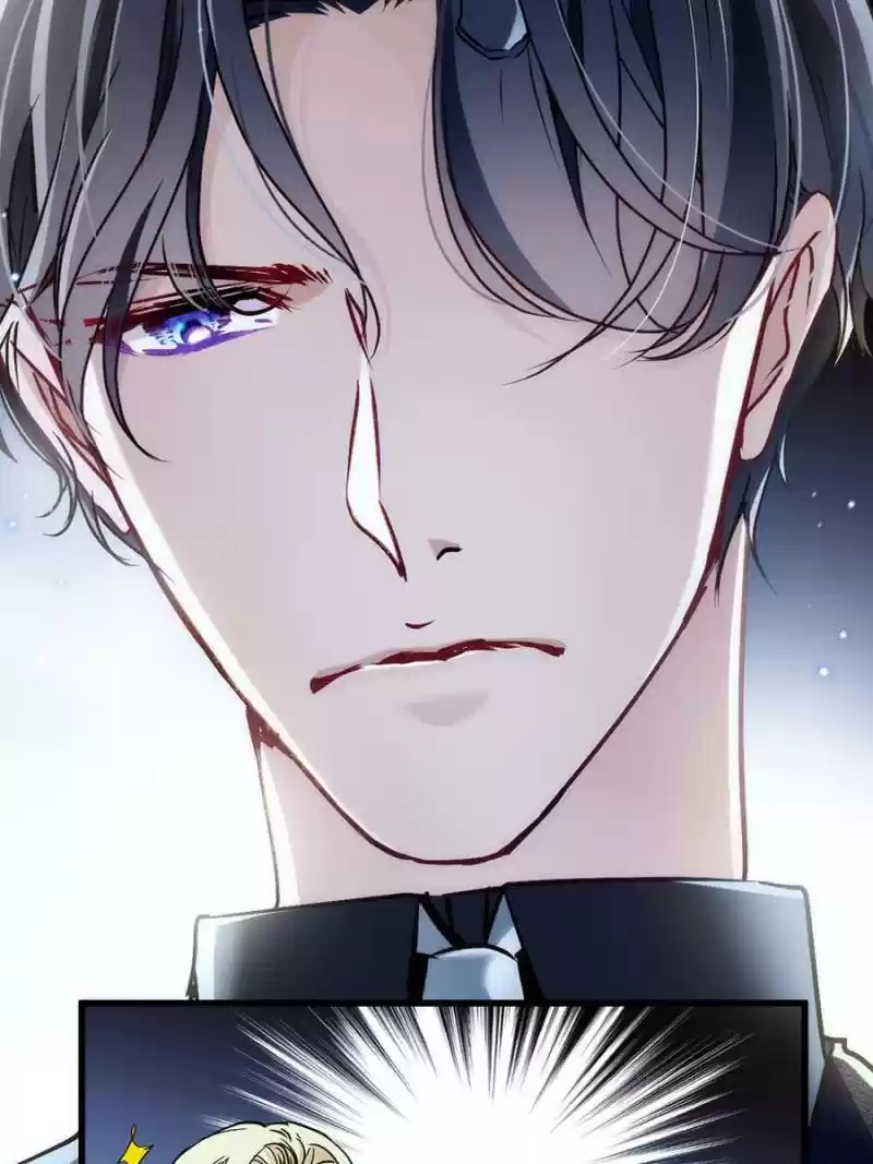 The Duke’S Hidden Baby: Bogo! Chapter 86