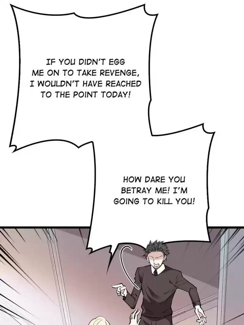 The Duke’S Hidden Baby: Bogo! Chapter 87