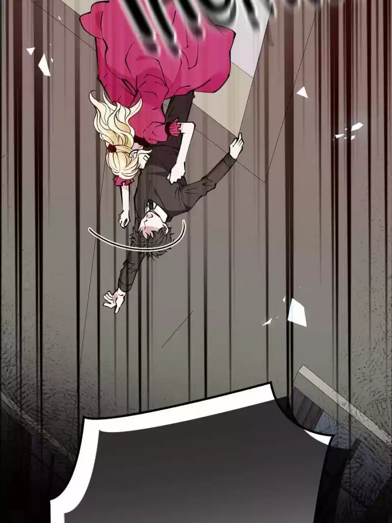 The Duke’S Hidden Baby: Bogo! Chapter 87