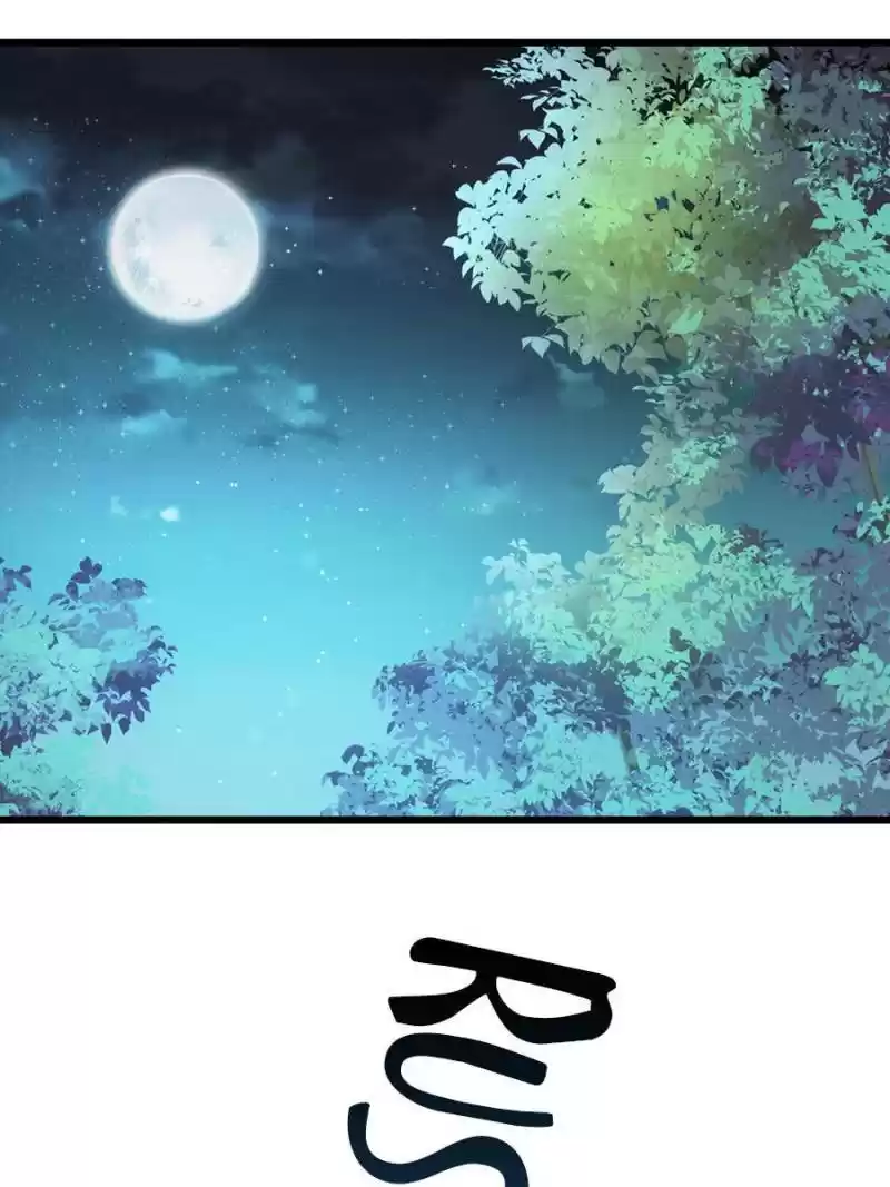 The Duke’S Hidden Baby: Bogo! Chapter 87