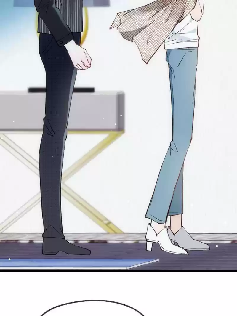 The Duke’S Hidden Baby: Bogo! Chapter 87